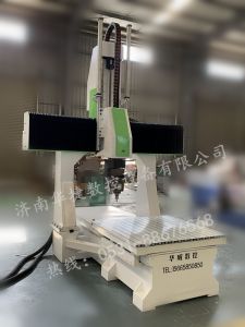 文山壮族苗族自治州广南县五轴加工中心