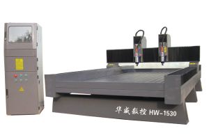 文山壮族苗族自治州广南县双头石材雕刻机HW-1530