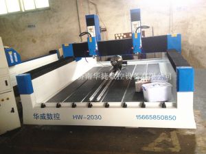 文山壮族苗族自治州广南县HW-2030双头多功能石材雕刻机