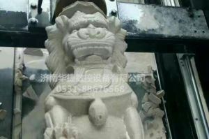 文山壮族苗族自治州广南县石材雕刻样板