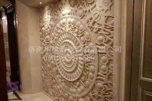 文山壮族苗族自治州广南县石材雕刻样板