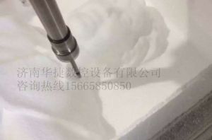 文山壮族苗族自治州广南县泡沫/橡塑样品