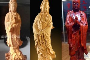 文山壮族苗族自治州广南县木工样品